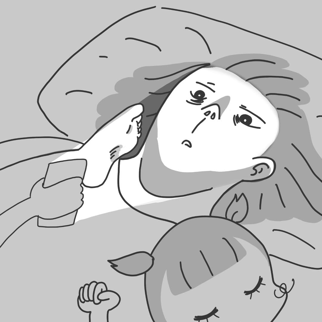 삠뽀