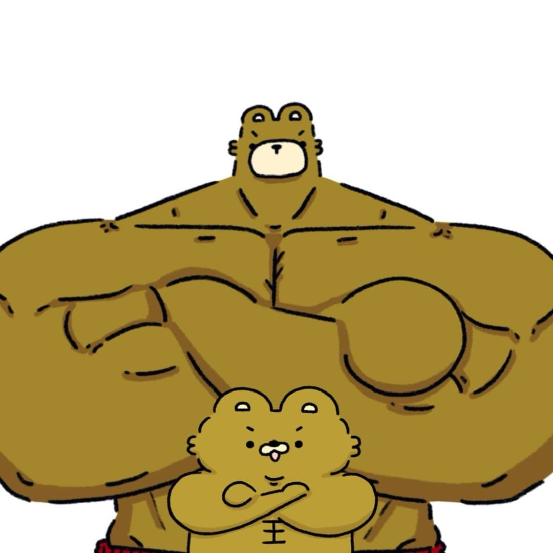곰곰