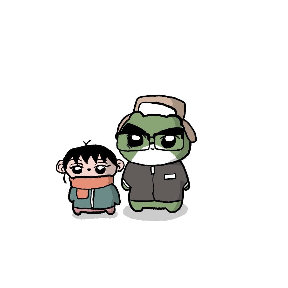 임굴개